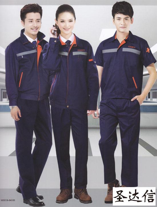 工作服logo相關(guān)知識(shí)。